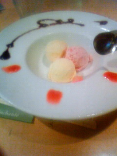 �f�U�[�g�B