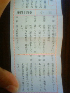 ���݂����`