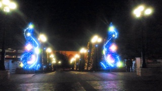 �C���~�l�[�V�����`